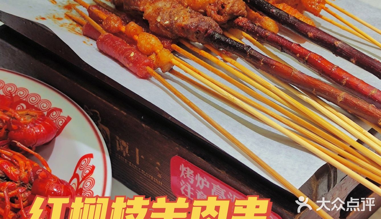 南昌探店｜号外谭十三出新品啦香辣蟹太赞了‼️