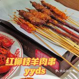 南昌探店｜号外谭十三出新品啦香辣蟹太赞了‼️