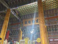 -横店影视城明清宫苑园区