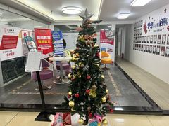 -朗阁·雅思托福·留学英语·国际学校(国贸校区)