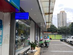 -PANG PAIN 胖面包(七彩俊园店)