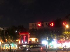 -朱仔记食府(江南大道店)