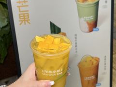 -龙湖重庆时代天街
