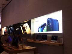 -Apple零售店(华贸购物中心店)