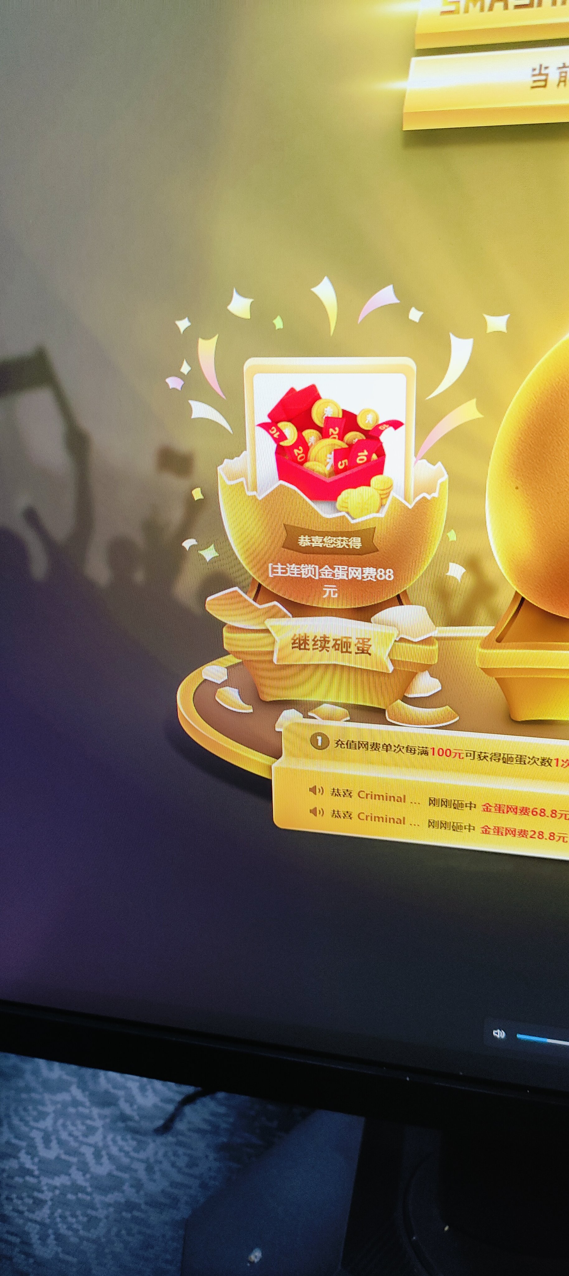 抖音免费点赞在线自助平台有哪些(抖音免费点赞在线自助平台有哪些软件)
