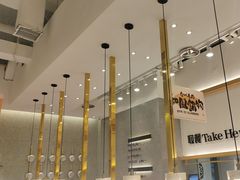 -池奈·咖喱蛋包饭(熙地港店)