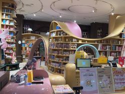 -奈尔宝·儿童乐园·亲子餐厅(星河湾店)