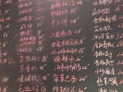 -金锅小厨(乐活街店)