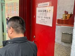 -添發碗仔翅美食