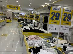 -观音桥步行街