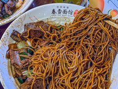 -春雪面馆(转塘店)