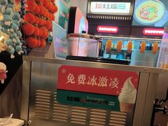 -灶座小锅烀饼·铁锅炖(道里店)