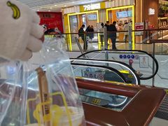 -7分甜(李沧万达店)
