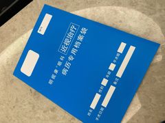 -杭州明视康眼科医院