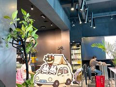 -W COLLECTIVE  DESSERT SHOP