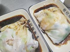 -银记肠粉店(北京路店)