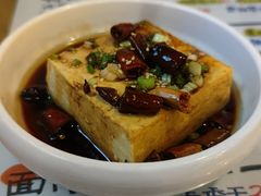 -锅儿挑面馆