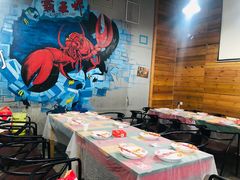 -霸王虾·小龙虾香辣蟹(玉林店)