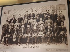 -聂荣臻元帅陈列馆