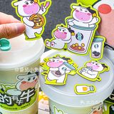深圳奶茶之光！！奶乎乎的多料桶桶！！只要13r