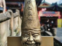 -丰都鬼城名山景区