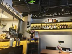 -LESCEDARS Brasserie Bistro香柏树