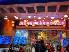 门面-八一路好吃街(雨田商务大厦店)