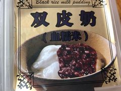 -罗森便利店(鱼市街店)