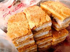 拿破仑蛋糕-宫廷糕点铺(建设路店)