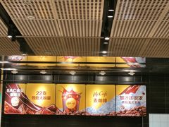 -麦当劳(SM城市广场店)