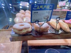 -巴黎贝甜(五道口店)