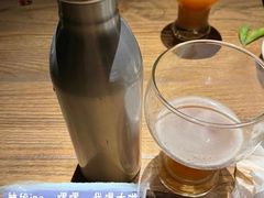 -故遥酒馆.赛事直播