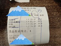 -海坛特色小吃·只做平潭特色菜(平潭店)