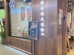 -十八字金银饰·拼豆·开蚌手工体验团建(君太百货店)