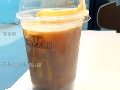咖啡麦旋酷-麦当劳(花城大道华穗路店)
