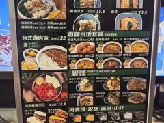 -魏家凉皮(协和店)