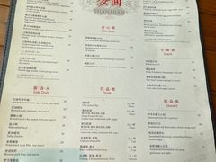 -无锡苏宁银河国际酒店-麺餐厅