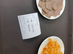 -东方宫中国兰州牛肉拉面(新起街店)