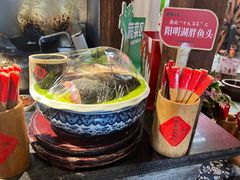 -客家大院·非遗赣南客家菜(郁孤台店)