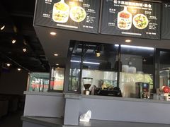 -人鱼崛起低卡健康餐(大华店)