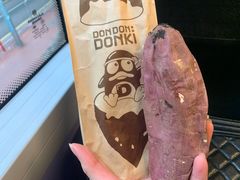 -DON DON DONKI(名珠城店)