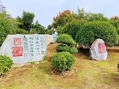 -云龙湖旅游景区