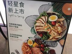 -星巴克(广州中华广场B1层店)