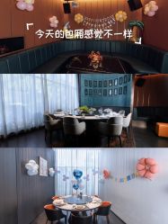 -曼格纳婚礼艺术中心(张江店)