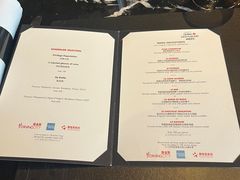 -L'ATELIER de Joel Robuchon(外滩18号店)