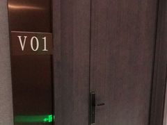 -潮好味(国贸英皇集团中心店)