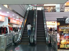 -友谊服饰商场(名品商厦店)