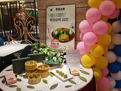 -和记小菜(东方店)
