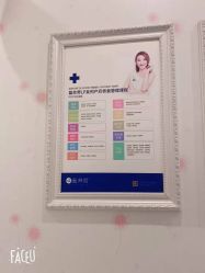 -蓝丝带 催乳 产后恢复中心(狮山龙湖店)