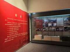 -齐齐哈尔市博物馆